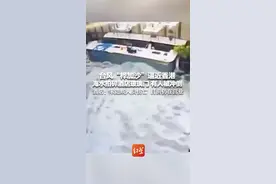 台风“桦加沙”逼近香港 海水拍碎酒店玻璃门 有人被冲倒 酒店：未造成人员伤亡 目前仍在营业视频封面