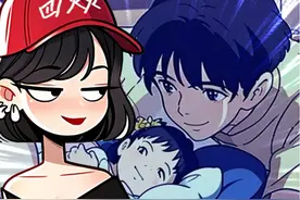 男人生娃全过程 #原创漫画  #轻漫计划  #知识分享  #冷知识视频封面