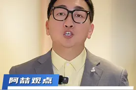 太痛心了！韩国客机空难事故，为何后果如此惨烈？有资深机长解析原因……#紧急迫降 #韩国客机着火179人遇难 #空难视频封面