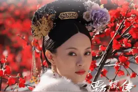 皇阿玛小课堂：英语里的三个消息 #天津 #英语  #英语学习  #甄嬛传  #甄嬛传十级观众视频封面