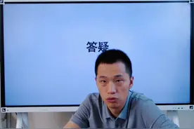 对公账户的钱转给个人有哪些方式需要交哪些税视频封面
