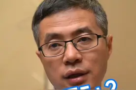 大腿太胖该怎么减 #减肥 #医学营养减重 #就医指南 #抖出健康知识宝藏 #瘦大腿视频封面