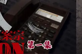 体验无人自助式密室逃脱！ #密室 #郑州五一好去处 #疯狂玩家视频封面