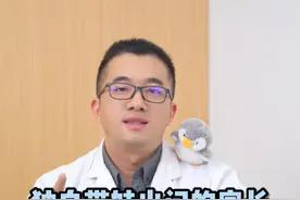 宝宝的成长真的不容易，这个地方家长一定要保护好！ #囟门 #医学科普 #抖出健康知识宝藏  #育儿经验分享 #新手爸妈必看视频封面