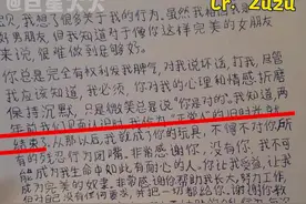 外国男友还把视频发到了家人群里哈哈哈哈#搞笑 #万万没想到 #爱情 #开眼界了 视频封面