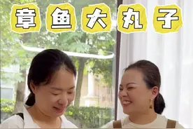 工作室的小伙伴想吃章鱼小丸子，和大姐一起出摊给他们做～ #vlog我的日常生活