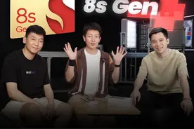 测评者联盟第二弹：上液氮！能否榨干骁龙8s Gen4的性能？视频封面