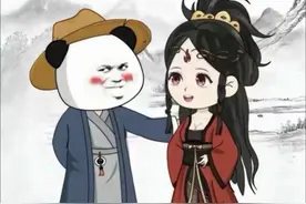 百亿补贴创始人，大清第一慈善家——慈禧 #虾仁动画 #沙雕动画视频封面