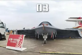 老胡探航展（03）：新型隐身无人机 #珠海航展 #大国重器 #无人机 #云影5000T  #硬核深度计划视频封面