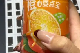 果粒橙搓一搓可以闻到香味？“换新包装了才发现”（来源@蒲烧鳗鱼饭团 ）#果粒橙 #惊不惊喜意不意外视频封面