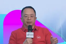 年轻人如何拥抱AI #红衣大叔谈科技 #数字安全 #大咖观察视频封面