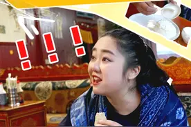 酸奶盖饭？西藏小茶馆神奇小吃 #月月游 #黑暗料理 #西藏美食 #西藏视频封面
