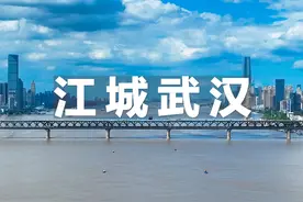 历史上的今天，武汉正式解封，时间已过去整整五年 #武汉 #武汉长江大桥 #航拍