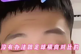 为什么篮球在世界比足球更受欢迎？ #nba #詹姆斯 #国足vs日本