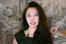 十年造芯，小米芯片要来了！#财经#小米#芯片#雷军官宣小米自研手机芯片