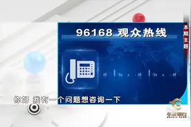 商家因缺货取消订单可以吗？#民法典