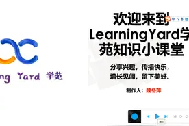 K教育培训公司新媒体营销策略研究分享视频封面