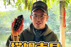 面对六须巨鲶塔姆，改如何解锁 河中巨怪鲶鱼塔姆，是每个环球游钓者的梦中情鱼，面对这种怪物，霸王雷蛙是解锁它的秘密武器，配合@醉狂DRANCKRAZY 的神薙611 xxh 的强力，绝对可以释放出钓者全身的多巴胺！出发吧，伟大的钓手！一起去追逐大鱼梦想吧！#出发吧伟大的钓手 #欧洲巨鲶 #塔姆 #原来钓鱼才是抖音运动顶流#爱生活爱钓鱼  @乐滔渔具运动户外视频封面