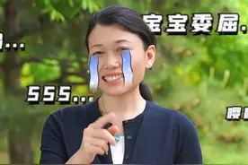 很多人还不知道，老花眼是可以通过手术治疗的！ #老花眼 #硬核健康科普行动 #北京协和医院眼科张顺华 #白内障手术 #视力下降视频封面