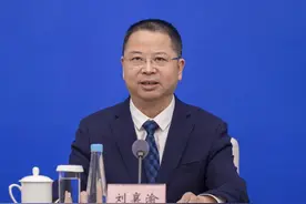 #万千气象看四川 | 4个关键词看广安——地“广阔”而物产丰 、致“广大”而事业成、业“广兴”而城乡美、促“广惠”而民富足 #万千气象看广安 #新闻发布会 #广安视频封面