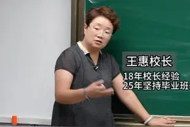 10分钟干货视频，英语单词速记法，助力孩子们学会高效记忆单词视频封面