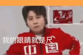 心疼大靖，抱抱大靖#冬奥会 #武大靖 #王濛 视频封面
