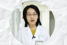 去医院看病要挂什么科？一条视频讲清楚，让你挂号不再纠结！ #医院怎么挂号 #挂什么科 #看病 #挂号 #医者仁心视频封面