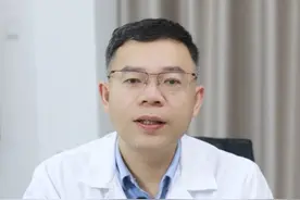 这不是#湿疹，而是#神经性皮炎  ，医生教你两招#痒 #硬核健康科普行动   #医疗创作者培优计划视频封面