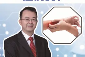 洗完澡浑身痒是病吗？ 视频封面