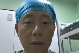 20岁的甲状腺癌常见吗？ #甲状腺结节 #甲状腺 #甲状腺癌 #年轻人 #医生日常视频封面