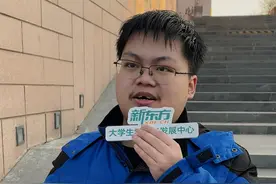 “在清华读四年后我对经济学祛魅了!” 难道学科的尽头都是哲学吗...#知识大拜年  #清华大学 #学霸 #认知 #天赋视频封面