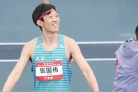 时隔5年！34岁张国伟复出后夺冠：梦想一直没变#张国伟跳高名场面 #体育精神 #世界冠军
