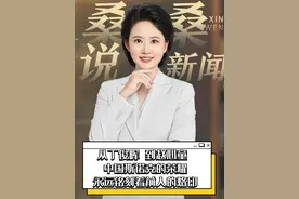 从丁俊晖到赵心童， 中国斯诺克的荣耀，永远铭刻着前人的烙印#赵心童 #赵心童获中国首个世锦赛冠军 #斯诺克视频封面