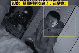 4月9日，浙江丽水，老公半夜给老婆带来小龙虾，老婆：骂骂咧咧吃完了，还挺香！#夫妻 #爱情 #感动瞬间 #小龙虾 #抖音小助手 #感动瞬间 来源：@晓晓的小小 视频封面