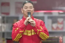 京东宣布招聘10万名全职骑手，平均缴纳2000元五险一金，所有费用都由公司承担，入职前3个月保底工资5000元视频封面