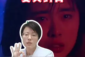 三支女性必备变美药膏#黄褐斑 #老年斑 #毛孔粗大 #皮肤健康科普视频封面
