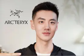 始祖鸟值得入手的4款单品｜一篇教会你 始祖鸟，不仅是户外品质的代名词。
而且这两年，在通勤和休闲中也随处可见，成为了潮流与功能并重的代名词。
今天，就盘点一下始祖鸟那些不止于户外的最值得入手的4个单品！
-
#始祖鸟 #始祖鸟冲锋衣 #让人期待秋天的山系穿搭 #静奢男孩川川 #2024早秋时髦主场视频封面