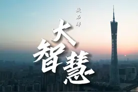 河南也有服装美！ 全局化的思考