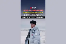 知名艺人于朦胧被传坠楼去世，爆料者称其凌晨在朋友家中坠楼，北京警方：等着看新闻吧#媒体精选计划 #于朦胧 #坠楼 #朋友 #艺人