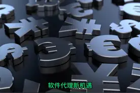 接脚本定制 关注点赞收藏视频 主页点我私聊免费咨询评估报价
