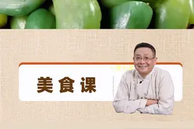 腊八蒜的食疗作用，听徐文兵老师讲讲。 护心名方《伤寒论》瓜蒌薤白白酒汤。#养生 #过年 #腊八蒜 #美食视频封面