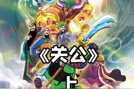 这个小伙看着有点眼熟 #我的观影报告视频封面