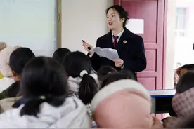 跟着检察官走进 #开学第一课视频封面