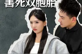 双胞胎夭折，丈夫却为堂妹忙前忙后！ #老公好面子害死双胞胎  #短剧推荐 #剧情视频封面