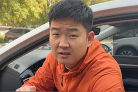 汽车费油，一招解决！#每天一个汽车知识 @抖音汽车 @抖音短视频视频封面