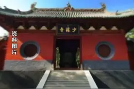 4.52亿郑州买地！#河南少林寺进军房地产 ，方丈释永信拥有18家公司控制权