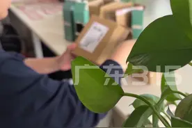 小红书低价美妆背后的假货黑产链丨2025广东315晚会 #315晚会视频封面