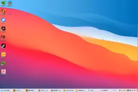 完美世界经典服：计时器详解视频封面