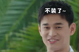 孙杨：家务不是女生的责任，而是双方共同承担的义务#好想和你去旅行随心奔赴  #挑战在旅行中交100个朋友  #孙杨宠妻狂魔视频封面