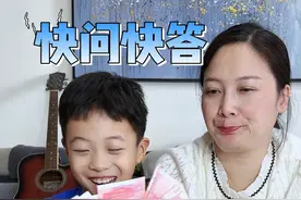 让你平时多看点书，关键时候掉链子了吧 #意想不到的结局 #亲子游戏 #反转视频封面